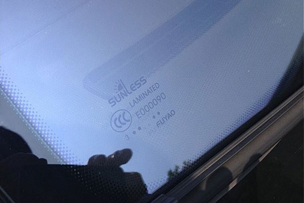 福耀鍍膜玻璃標記