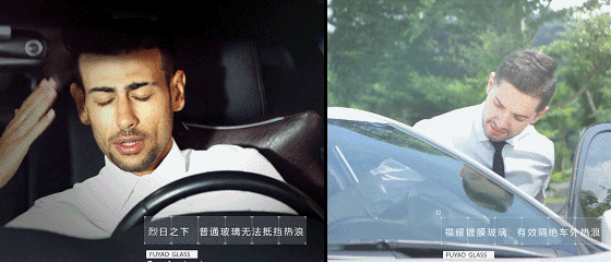 鍍膜玻璃丨帶你去邂逅清涼的夏日風(fēng)情