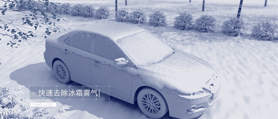 鍍膜玻璃丨帶你去邂逅清涼的夏日風(fēng)情